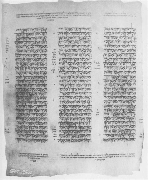 leningrad codex bible